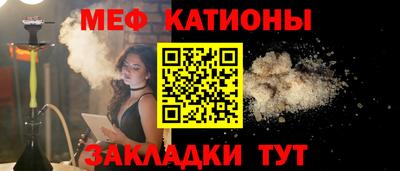 марки nbome Краснознаменск