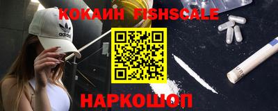 мет Краснодар