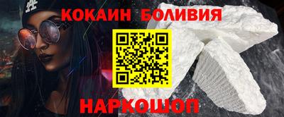 мдма Краснокаменск