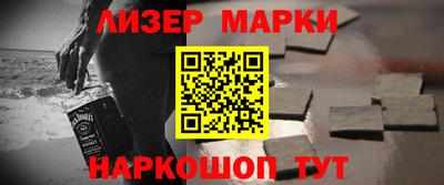 мет Краснодар