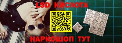 мет Краснодар