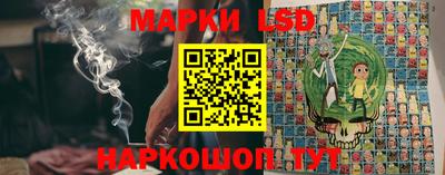 мет Краснодар
