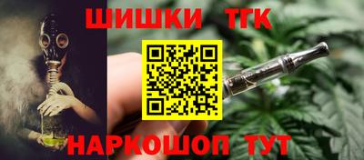 мет Краснодар