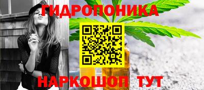 мдма Краснокаменск