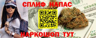 марки nbome Краснознаменск