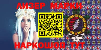 мет Краснодар