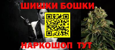 мет Краснодар