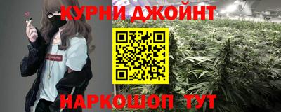 мет Краснодар