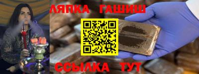 марки nbome Краснознаменск