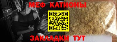 марки nbome Краснознаменск