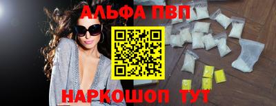 мет Краснодар