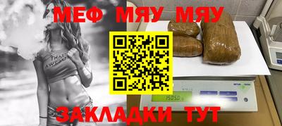 марки nbome Краснознаменск